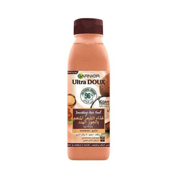 Hair Food Macadamia Shampooing 350ML
