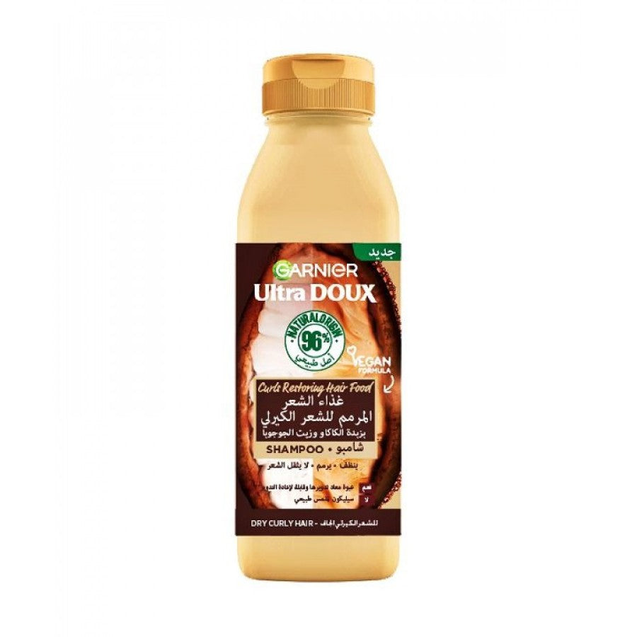 Ultra Doux Hair Food – Shampooing nourissant au beurre de cacao pour cheveux bouclés – 350ml