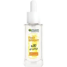 SERUM FAST BRIGHT 15ML