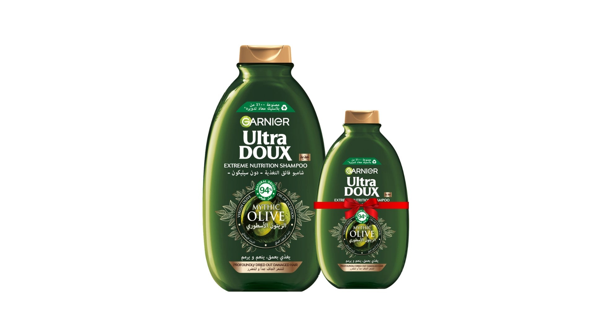 Lot : Ultra Doux shampooing olive mythique 600+200ML
