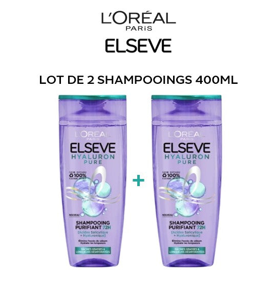 LOT X2 ELS HYALURON PURE