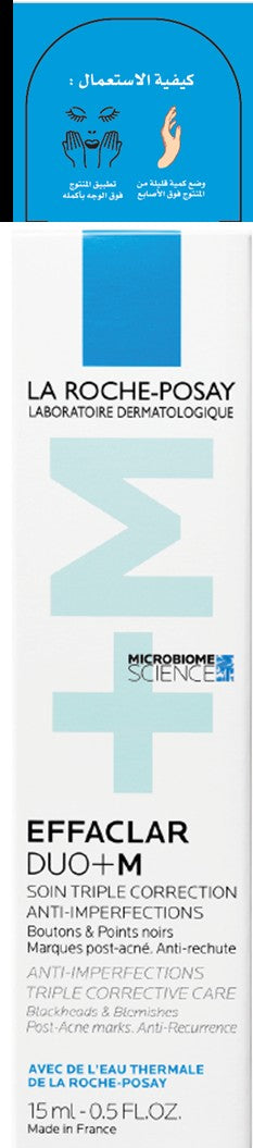 EFFACLAR DUO+M AVEC LA LANGUETTE